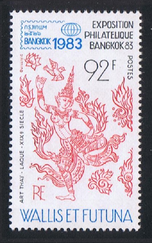 Wallis and Futuna &#39;Bangkok 83&#39; International Stamp Fair 1983 MNH SG#423 Sc#301