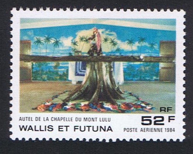 Wallis and Futuna Altar Mount Lulu Chapel Airmail 1984 MNH SG#455 Sc#C138