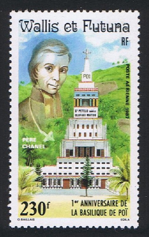 Wallis and Futuna 1st Anniversary of Poi Basilique 1987 MNH SG#507 Sc#C152