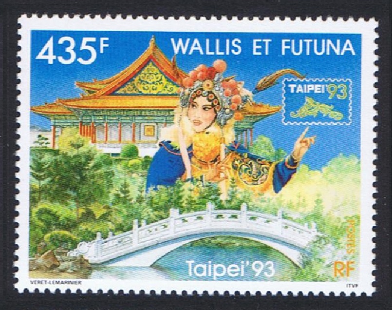 Wallis and Futuna &#39;Taipei 93&#39; International Stamp Exhibition 1993 MNH SG#631 Sc#448