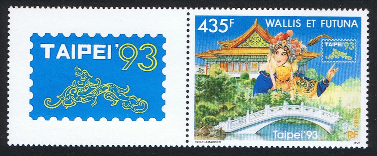 Wallis and Futuna &#39;Taipei 93&#39; Stamp Exhibition with left label 1993 MNH SG#631 Sc#448