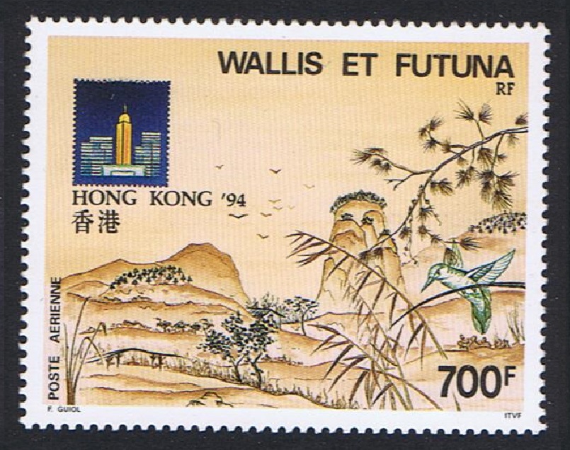 Wallis and Futuna &#39;Hong Kong 94&#39; International Stamp Exhibition 1994 MNH SG#639 Sc#C176