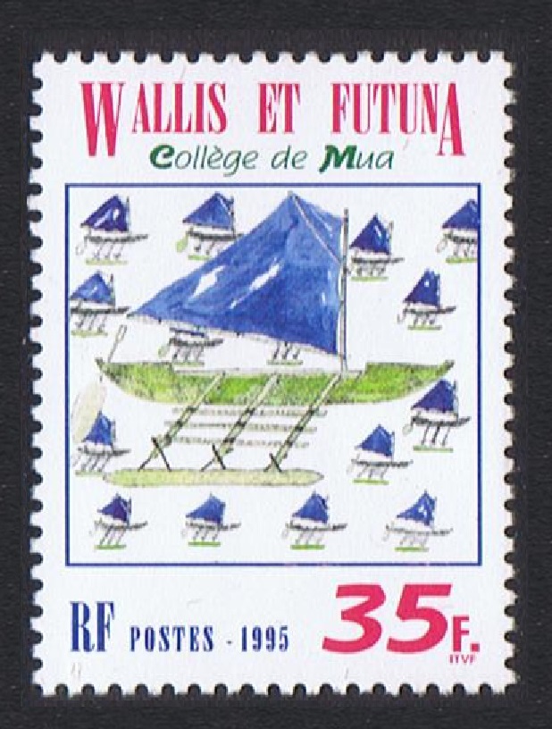 Wallis and Futuna Mua District 1995 MNH SG#659 Sc#468