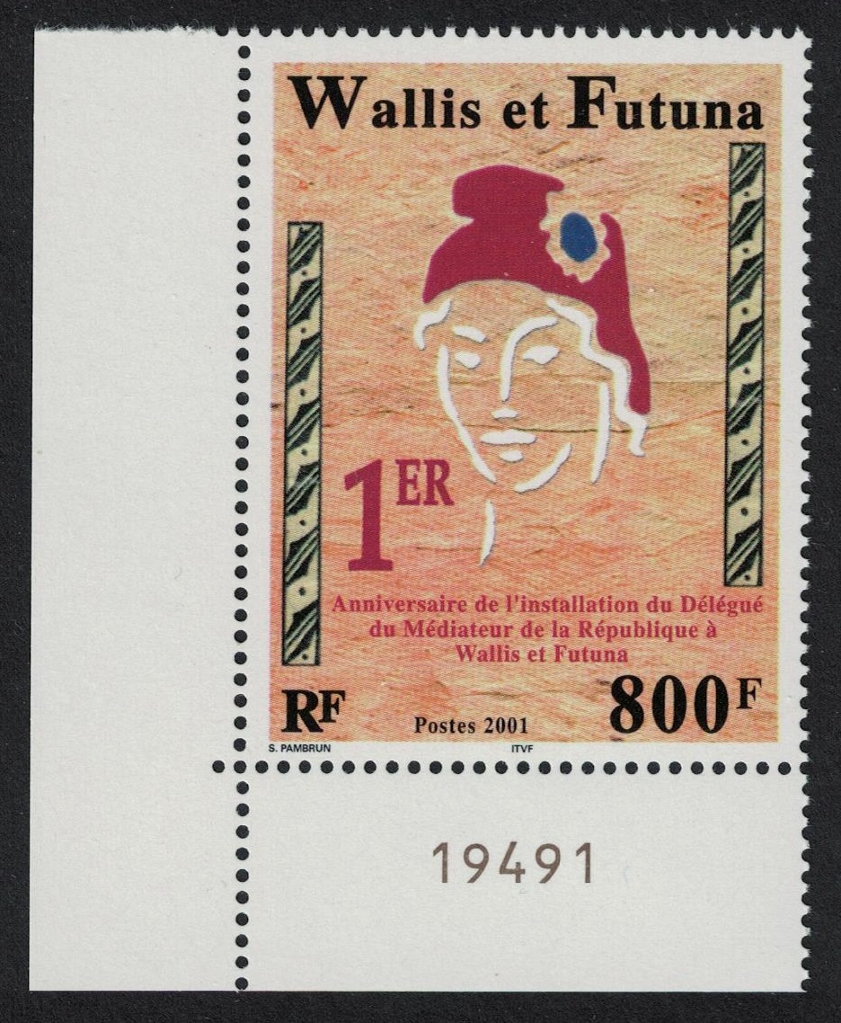 Wallis and Futuna Mediator of the Republic 800Fr Corner Control Number 2001 MNH SG#788 Sc#542