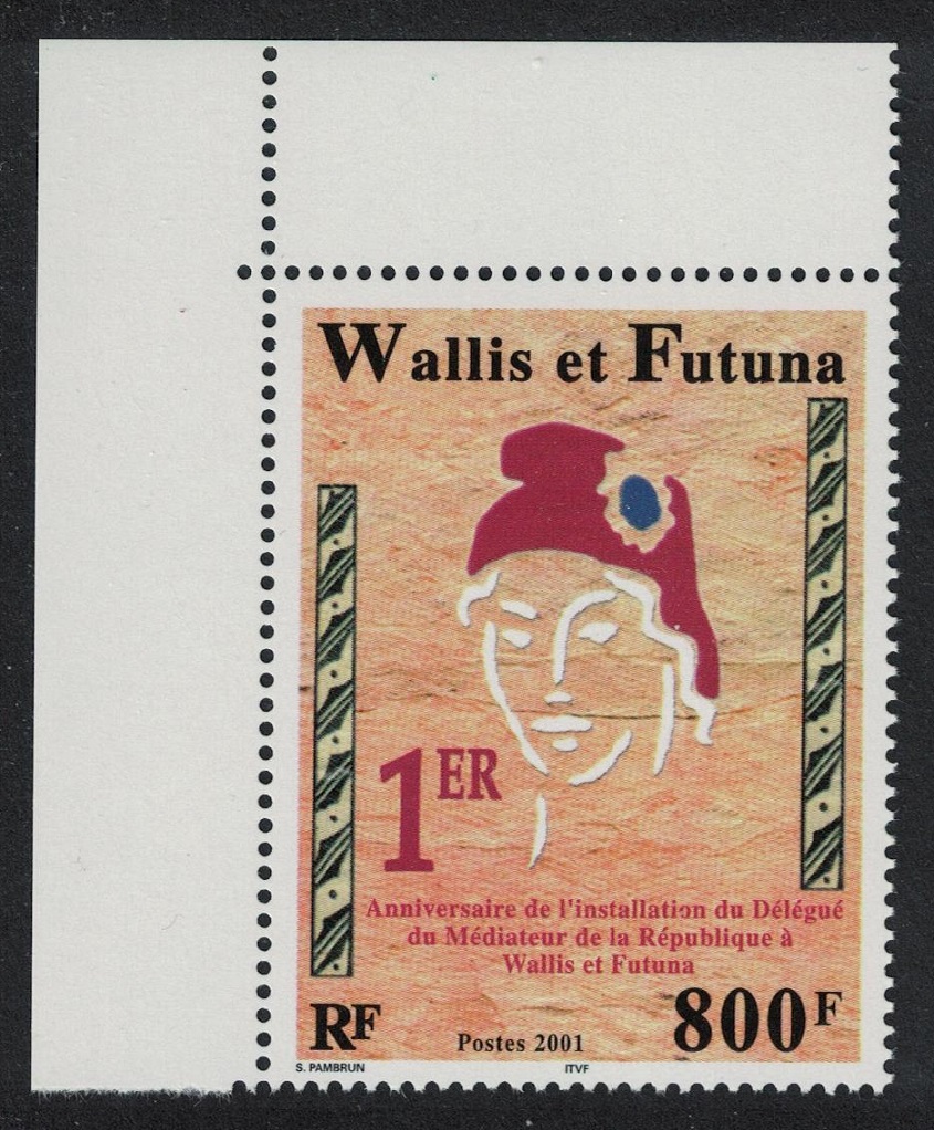 Wallis and Futuna Mediator of the Republic 800Fr Corner 2001 MNH SG#788 Sc#542