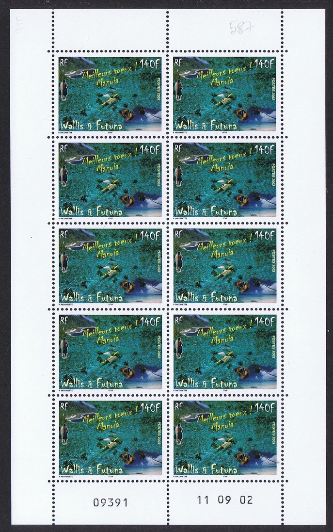 Wallis and Futuna Christmas Full Sheet 2002 MNH SG#816 Sc#562