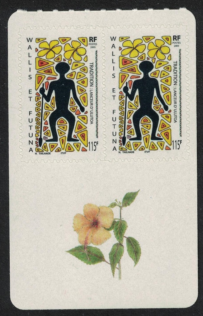 Wallis and Futuna Ulutoa thrower Hibiscus Flower Pair 2005 MNH SG#877 Sc#605