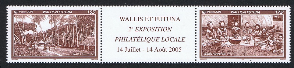 Wallis and Futuna Ancient Wallis strip of 2 stamps label 2005 MNH SG#878-879 Sc#606