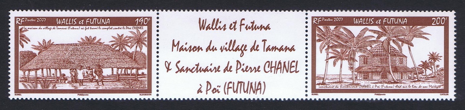 Wallis and Futuna Ancient Wallis and Futuna 2v pair with label 2007 MNH SG#917-918