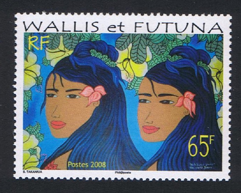 Wallis and Futuna Yellow Hibiscus 2008 MNH SG#929