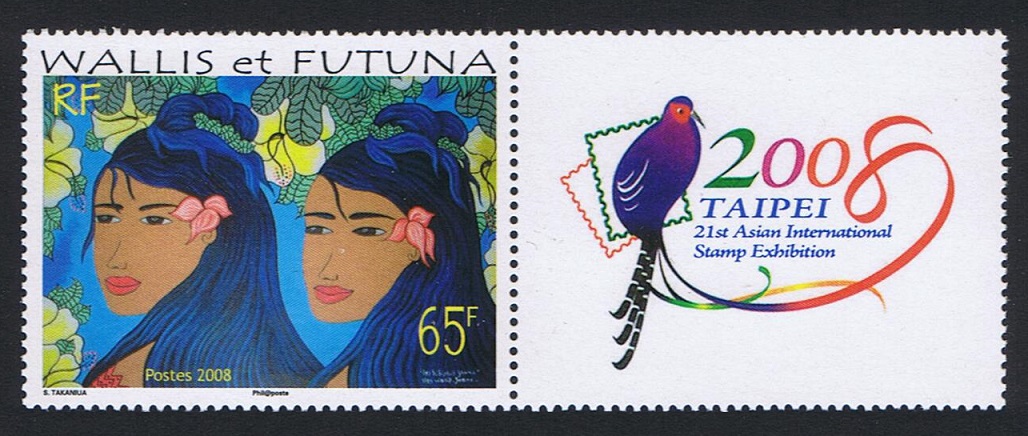 Wallis and Futuna Birds Yellow Hibiscus with label 2008 MNH SG#929