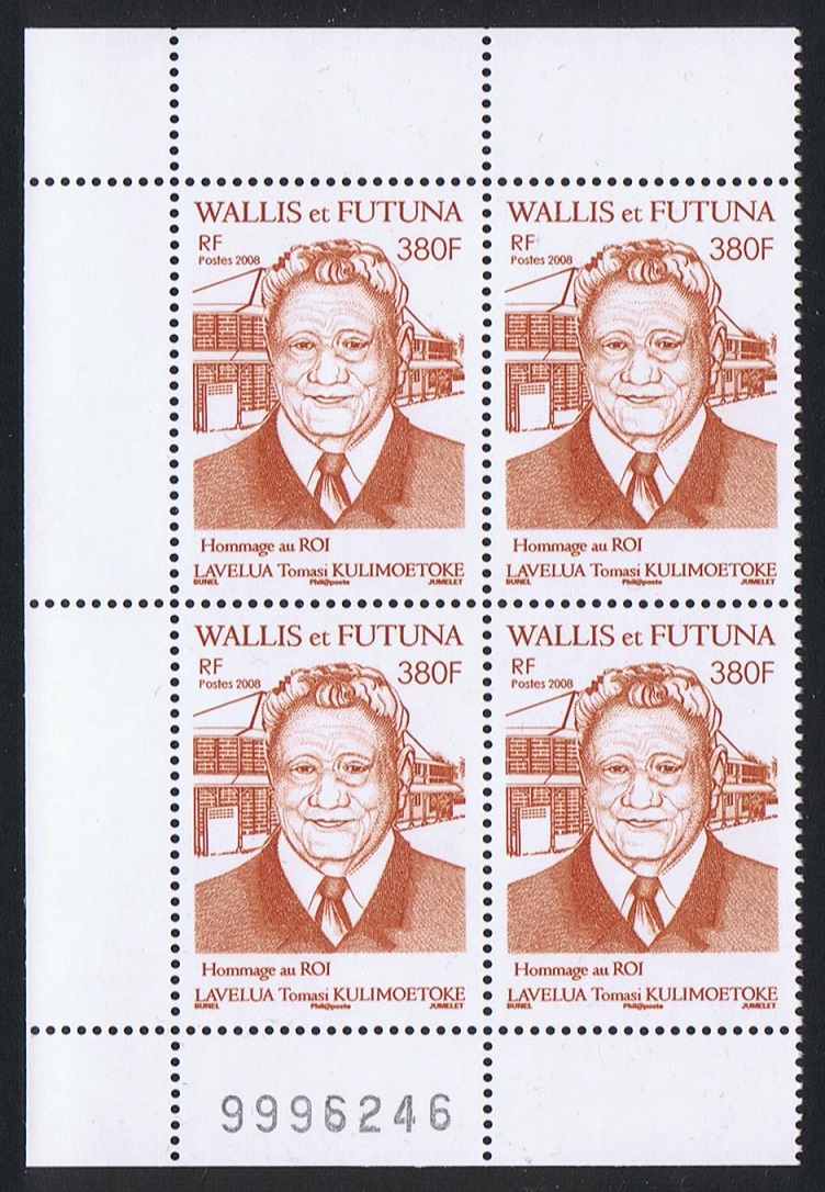 Wallis and Futuna King Tomasi Kulimoetoke Block of 4 Control Number 2008 MNH SG#936