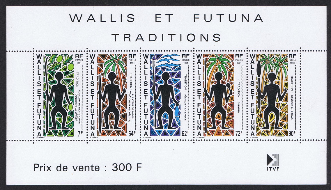 Wallis and Futuna Tradition MS 1991 MNH SG#MS576 Sc#407a