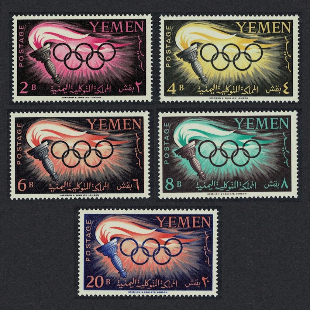 Yemen Olympic Games Rome 5v 1960 MNH SG#126-130 Sc#98-102