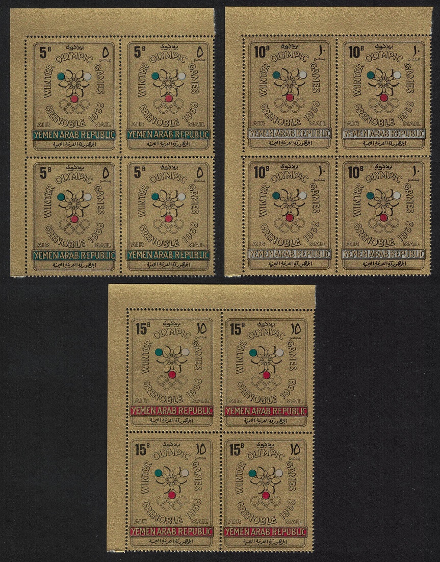 Yemen Winter Olympic Games Grenoble 3v on GOLD FOIL Corner Blocks of 4 1967 MNH MI#613-615