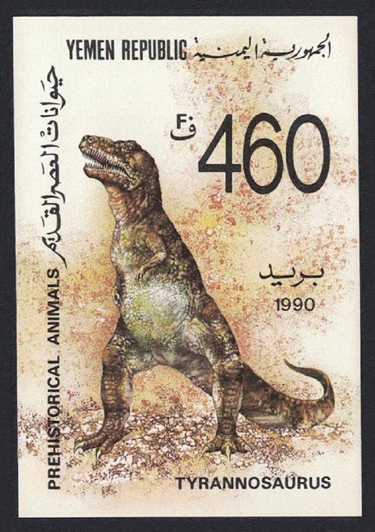 Yemen Tyrannosaurus Dinosaur MS 1990 MNH SG#MS30 Sc#556