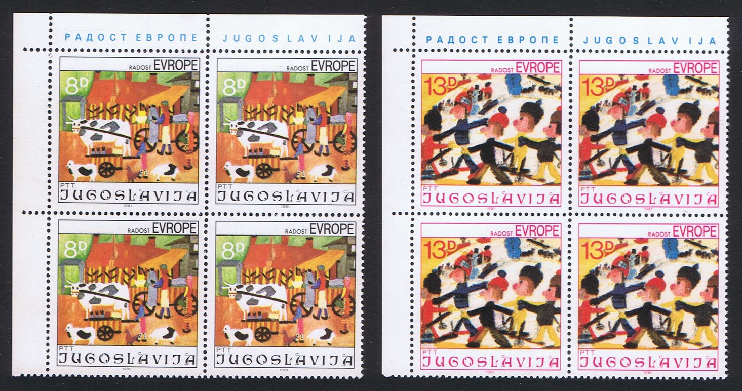 Yugoslavia Joy of Europe 2v Corner Blocks of 4 1981 MNH SG#1999-2000 Sc#1546-1547