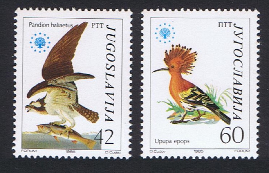 Yugoslavia Osprey Hoopoe Birds Nature Protection 2v 1985 MNH SG#2202-2203 MI#2100-2101 Sc#1728-1729