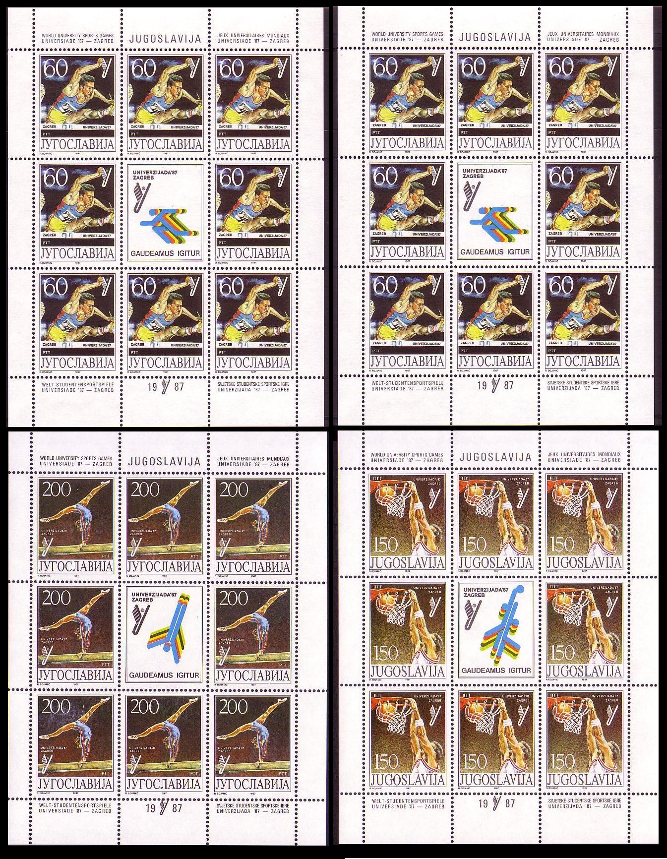 Yugoslavia World University Sports Games 4 Sheetlets 1987 MNH SG#2392-2395 MI#2230-2233 Sc#1853-1856