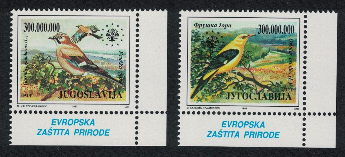 Yugoslavia Birds Nature Protection 2v Corners 1993 MNH SG#2876-2877 MI#2620-2621 Sc#2219-2220