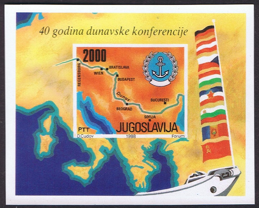 Yugoslavia Ship Flags Map Danube Conference MS 1988 MNH SG#MS2470 Sc#1904