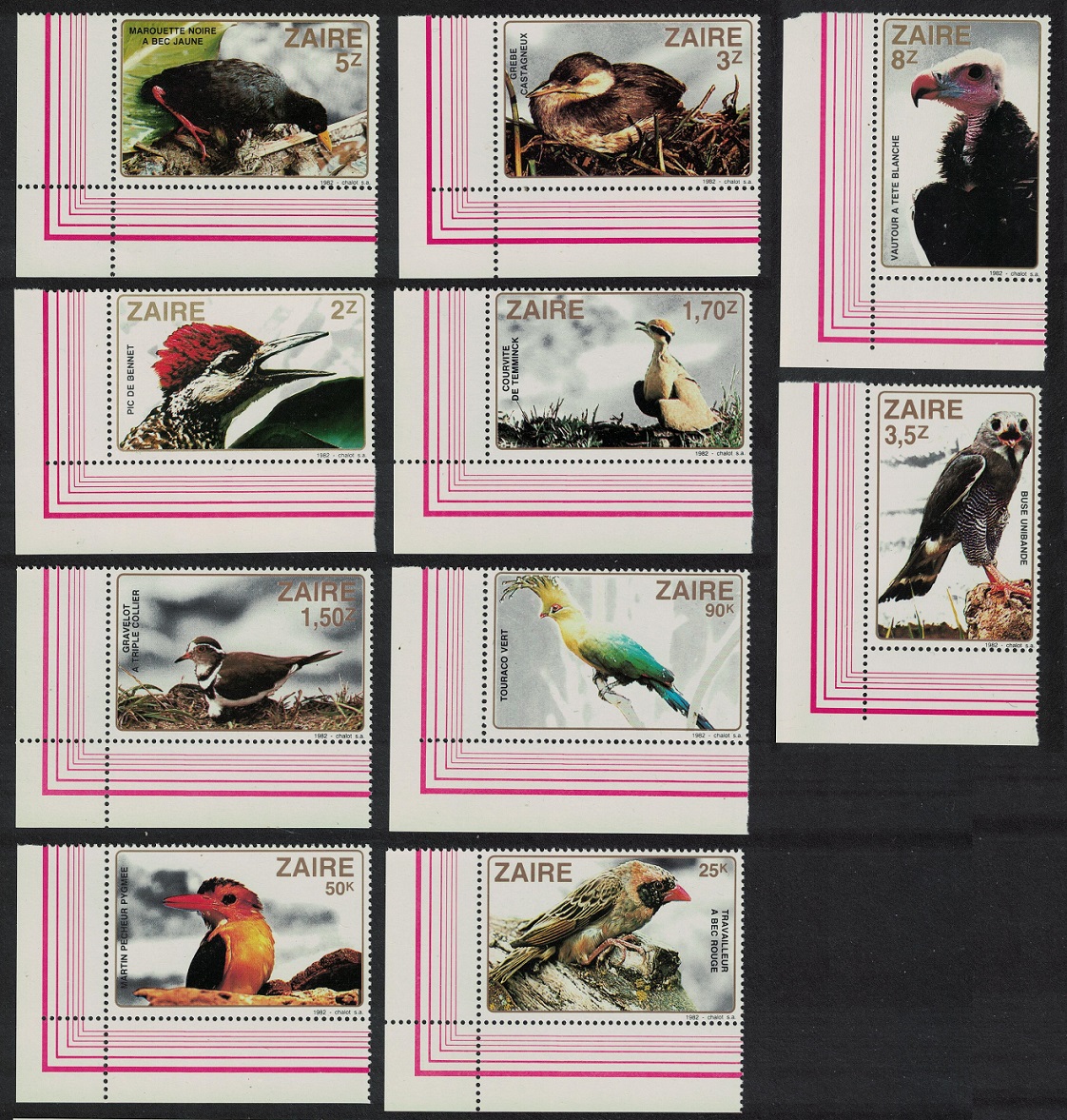 Zaire Kingfisher Turaco Vulture Grebe Birds 10v Corners 1982 MNH SG#1133-1142 MI#792-801 Sc#1091-1100