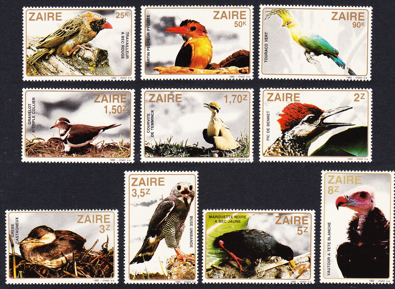 Zaire Kingfisher Turaco Vulture Grebe Birds 10v 1982 MNH SG#1133-1142 MI#792-801 Sc#1091-1100