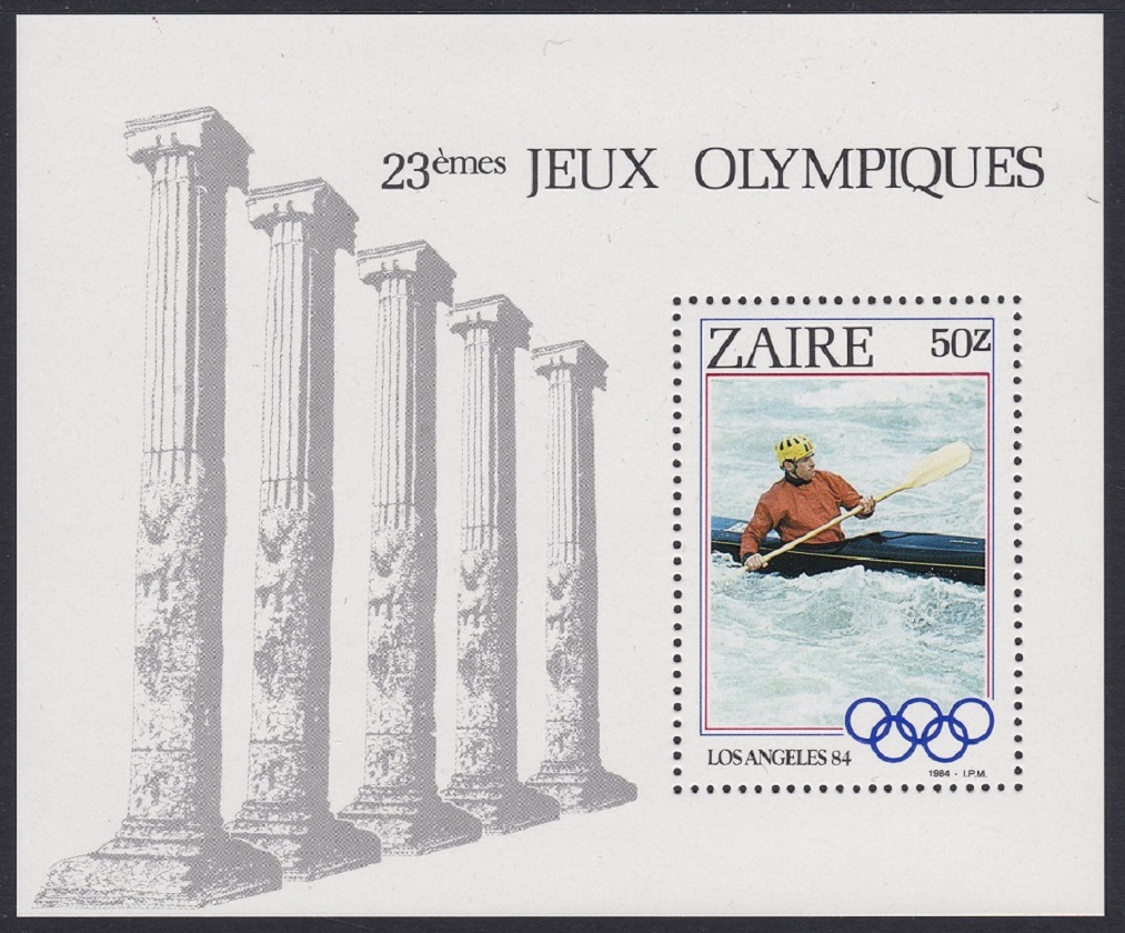 Zaire Olympic Games Los Angeles MS 1984 MNH SG#MS1200 Sc#1159